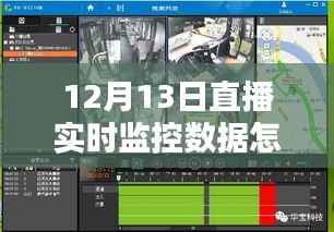 第284页