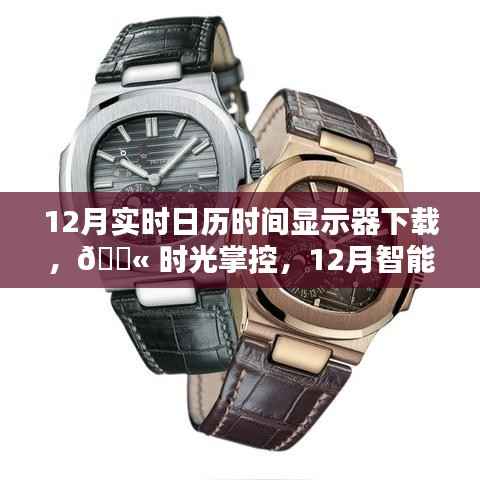 第277页