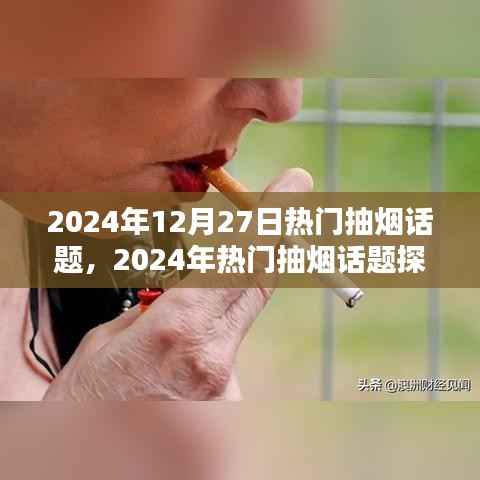 第1457页