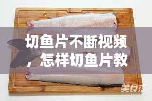 张灯结彩