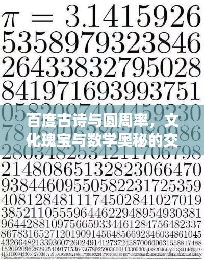 将错就错 第3页