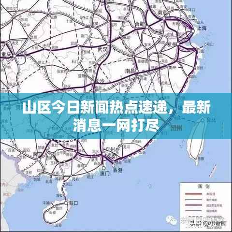 贵不期骄
