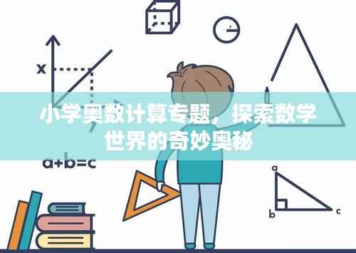 人杰地灵