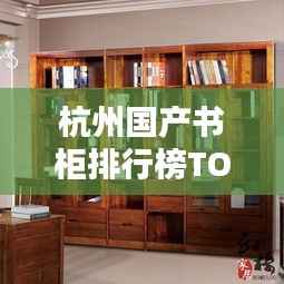 神气十足 第2页