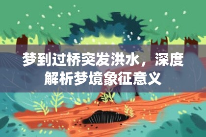 物以稀为贵